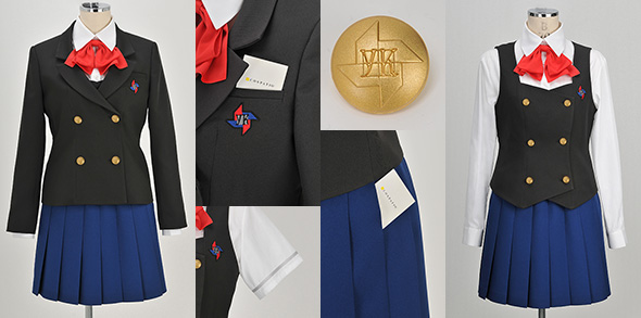 cospa-uniform