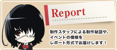 Reprot