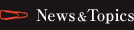 News&Topics