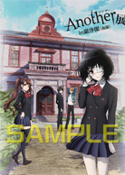 ポスター