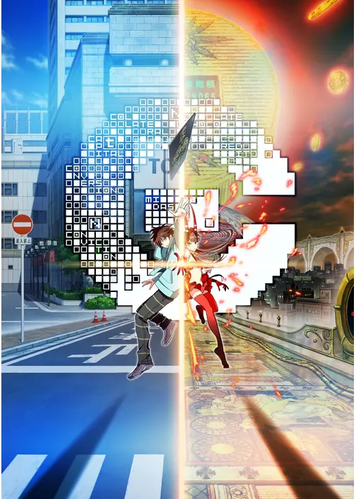C