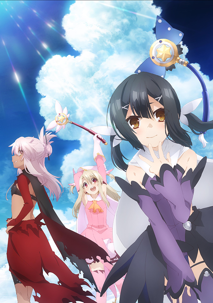 Fate/kaleid liner プリズマ☆イリヤ