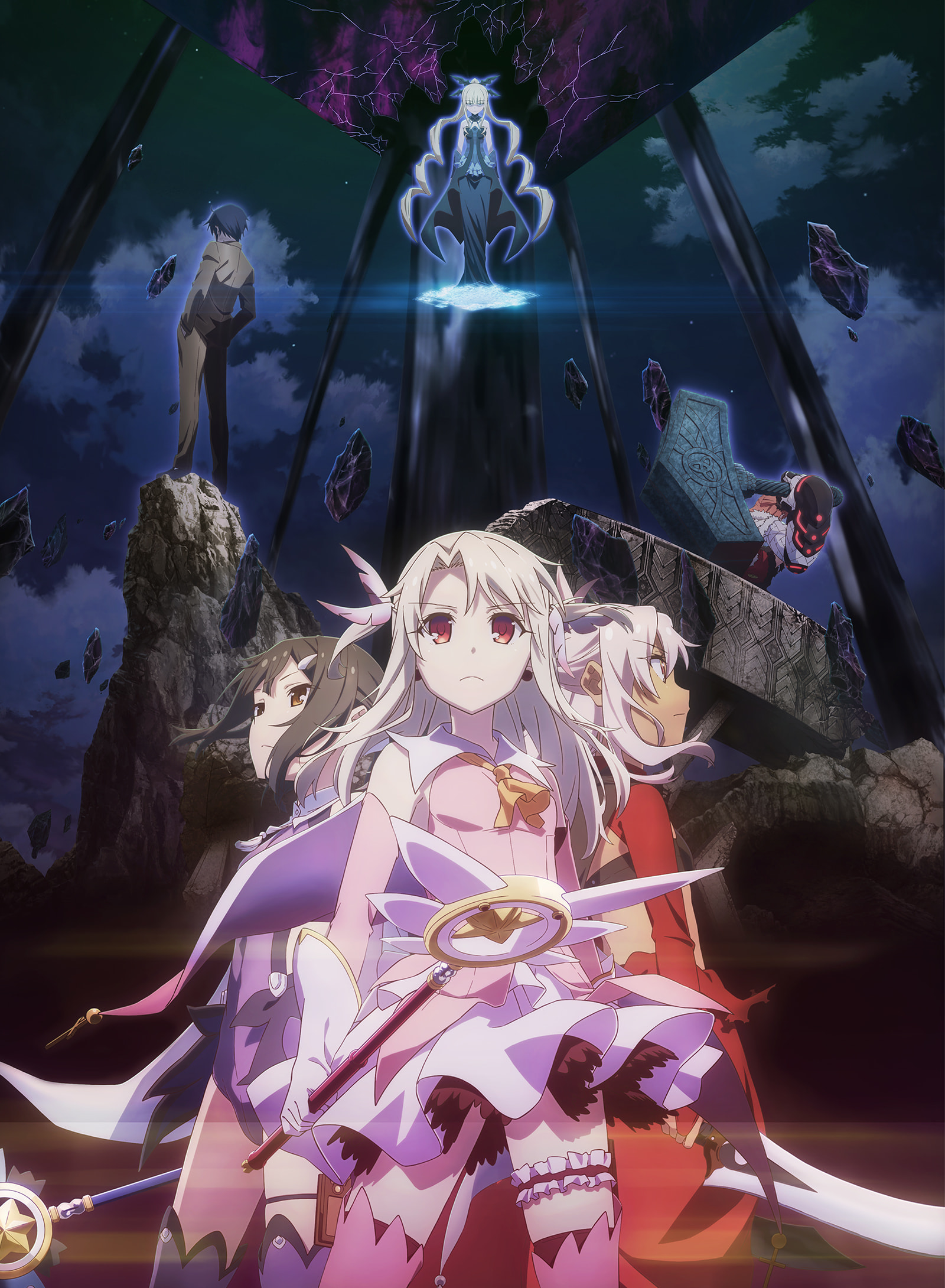 Fate/kaleid liner プリズマ☆イリヤ