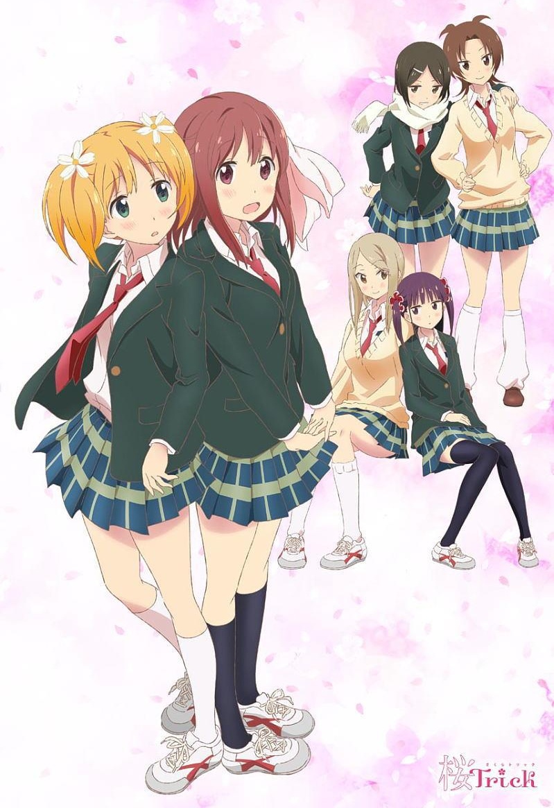 桜Trick
